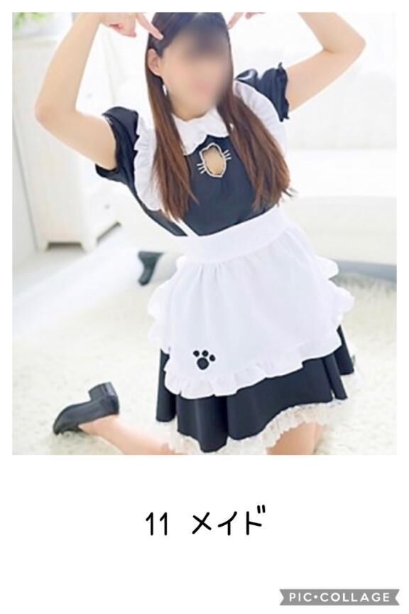 [お題]from:外出たくないさん
