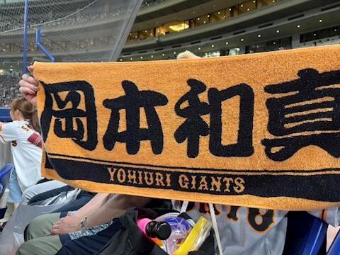 後、5日で・・・・&#9825;&#9825;