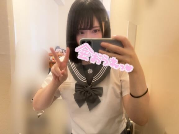 行