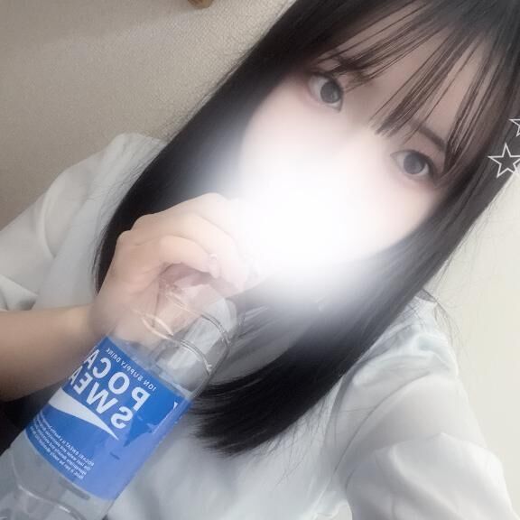 ありがと&#10084;&#65039;&zwj;&#128293;