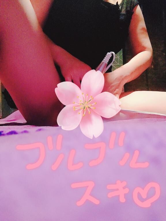 やっぱりおこちゃまだ笑