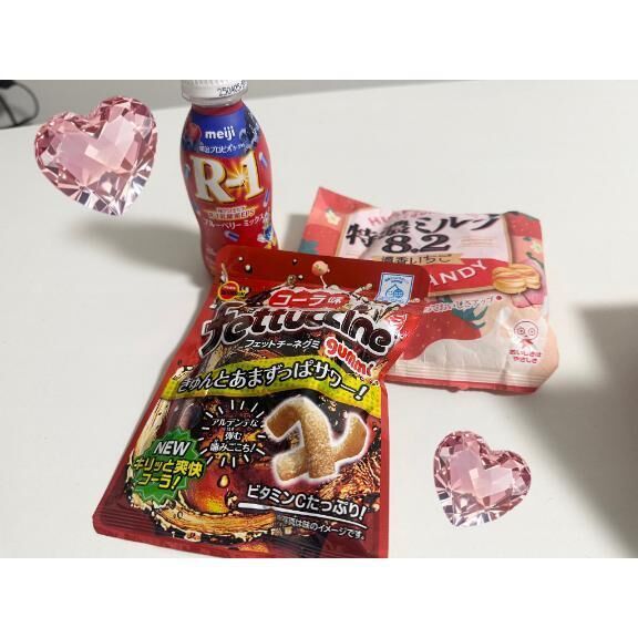 今日も&#8234;(っ &#2385;&#42163; &#2385;c)