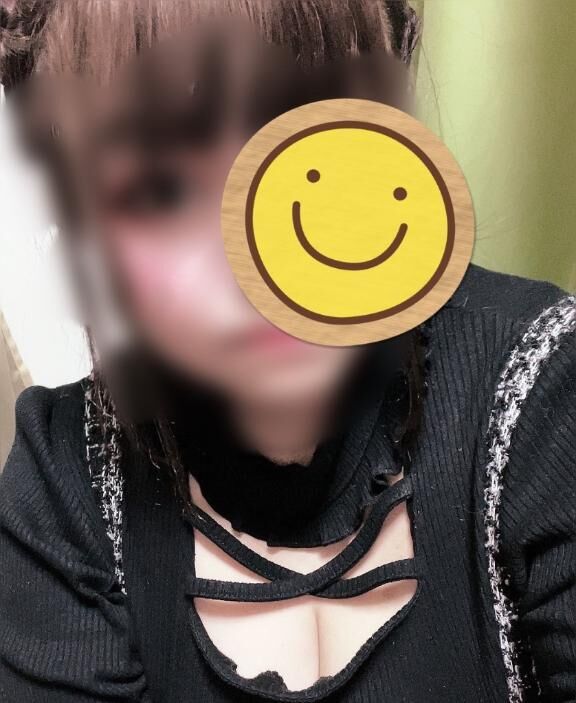 ありがと