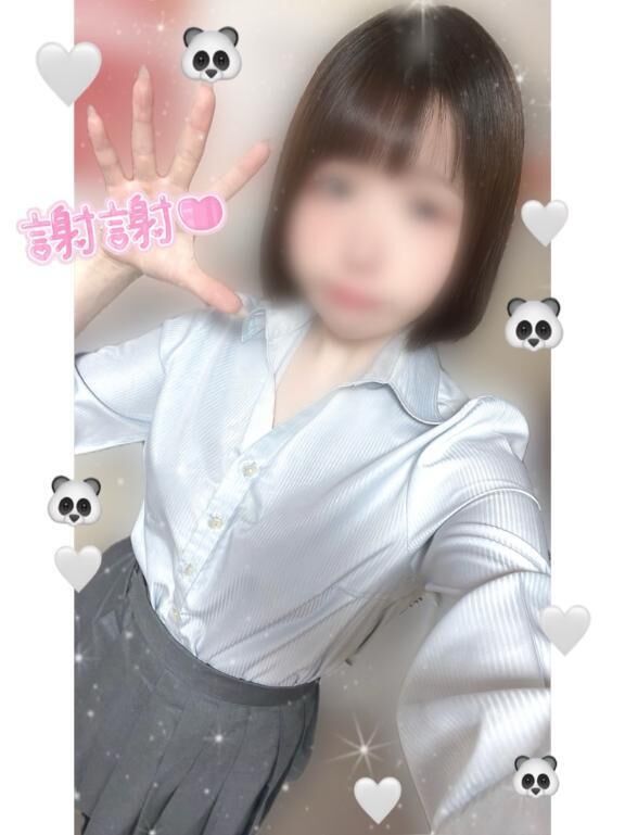 にパァ&#127800;