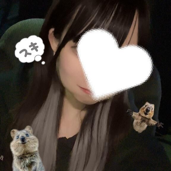 しってる？