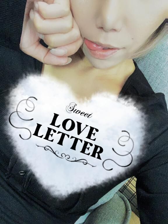 &#9825;&#9825;