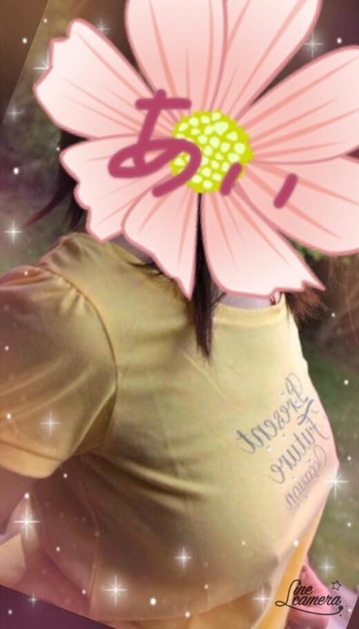 〇〇〇人好き&#x301C;&#x301C;&#x301C;&#9825;&#9825;