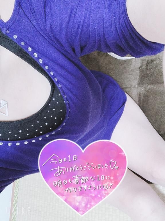 受終&#10083;&#65039;