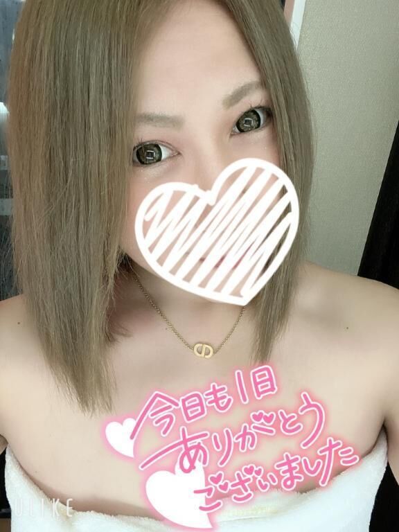 退勤