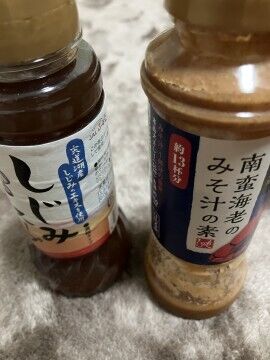 　　おはようございます♪