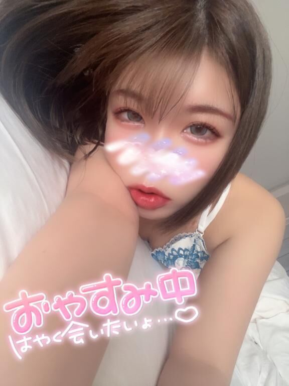 忘れっぽすぎて
