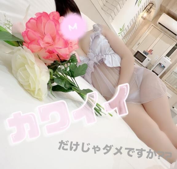 &#9825;カワイイだけじゃダメですか？