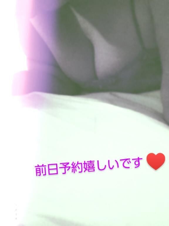 ☆ご予約☆