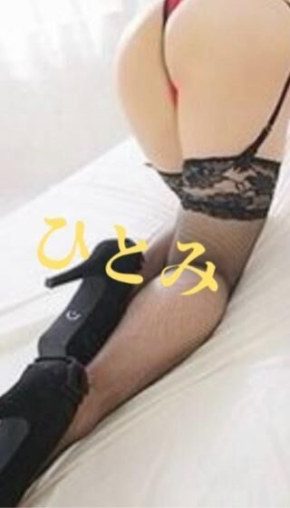 明日まで
