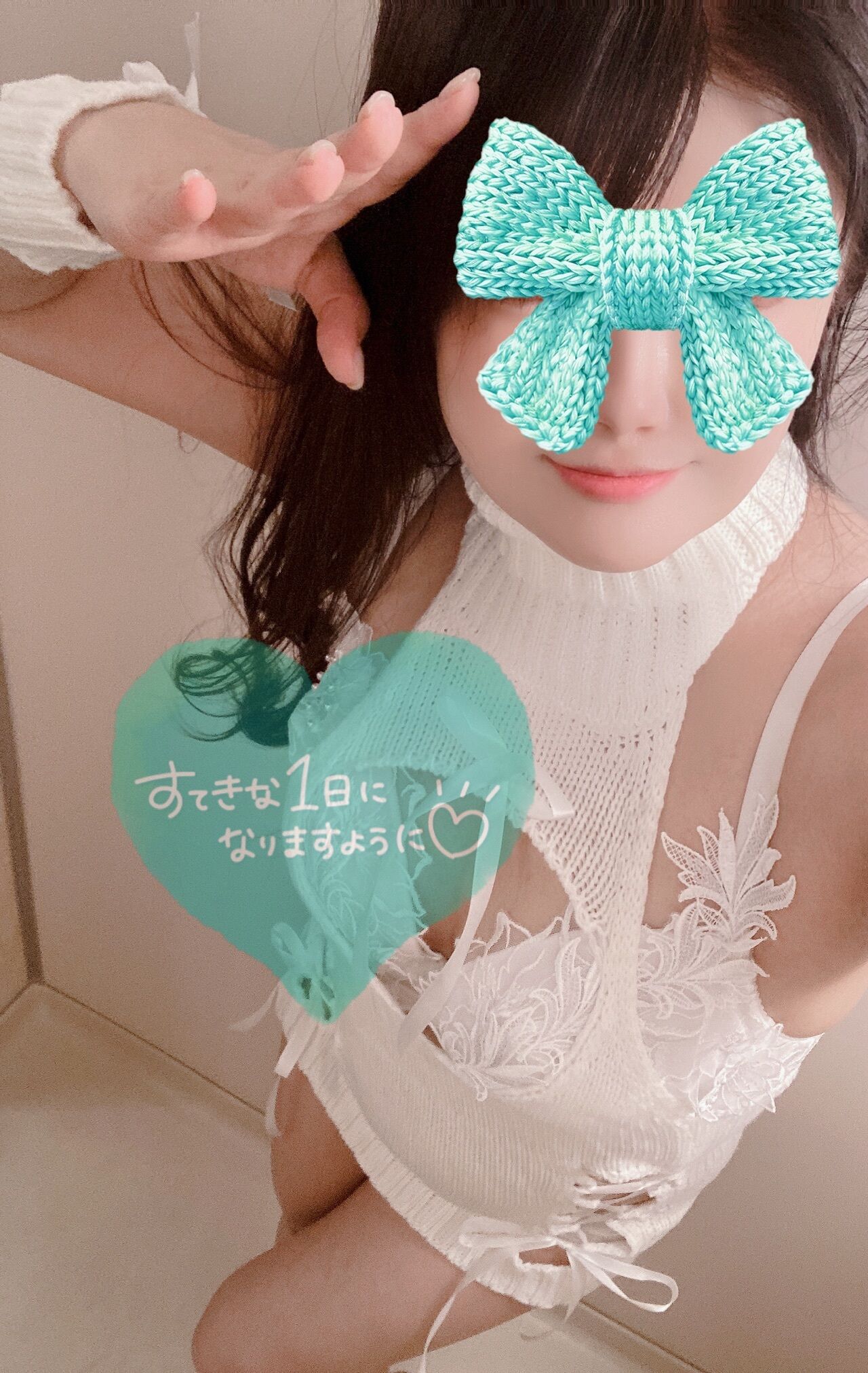 不安でいっぱい