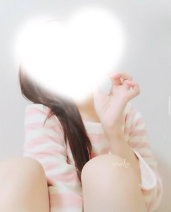 gm