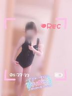 3月13日 お礼日記♡