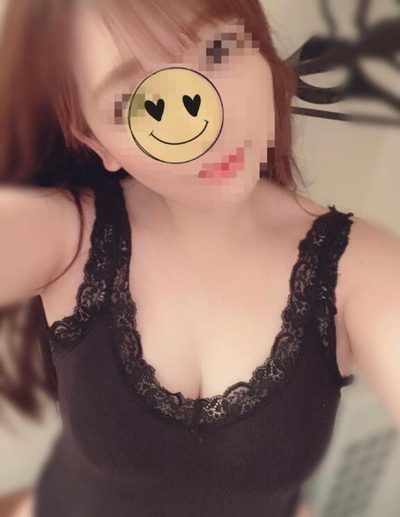 おはよ