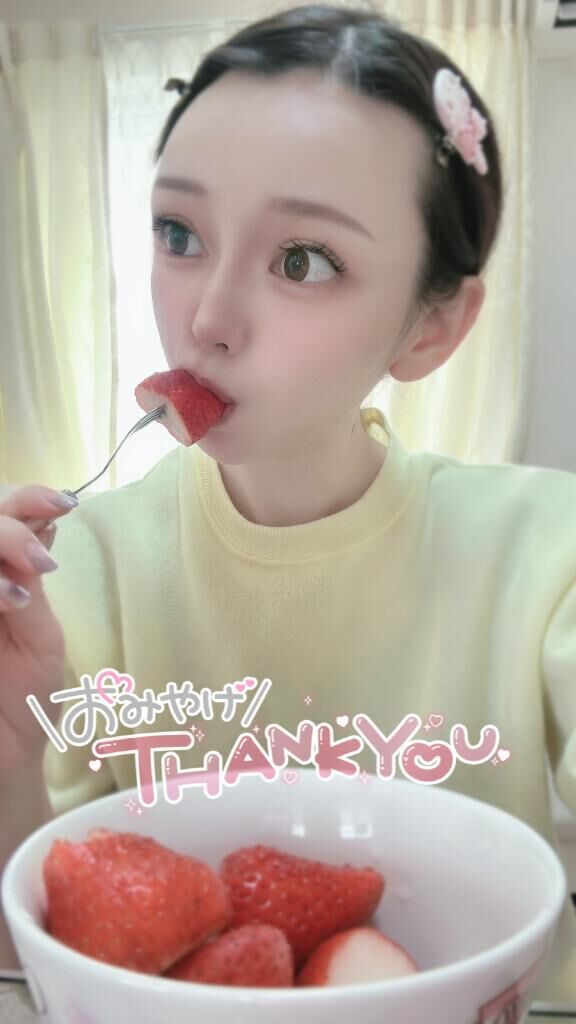 かおりの&#9825;&#9825;