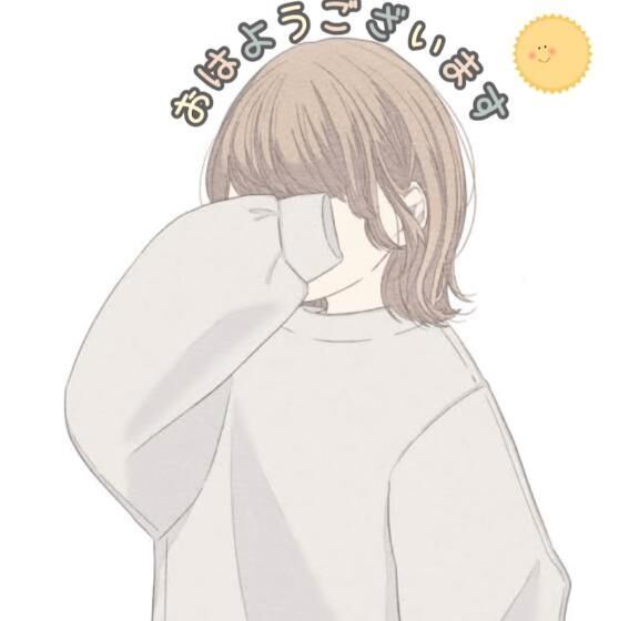 &#9728;&#65039;