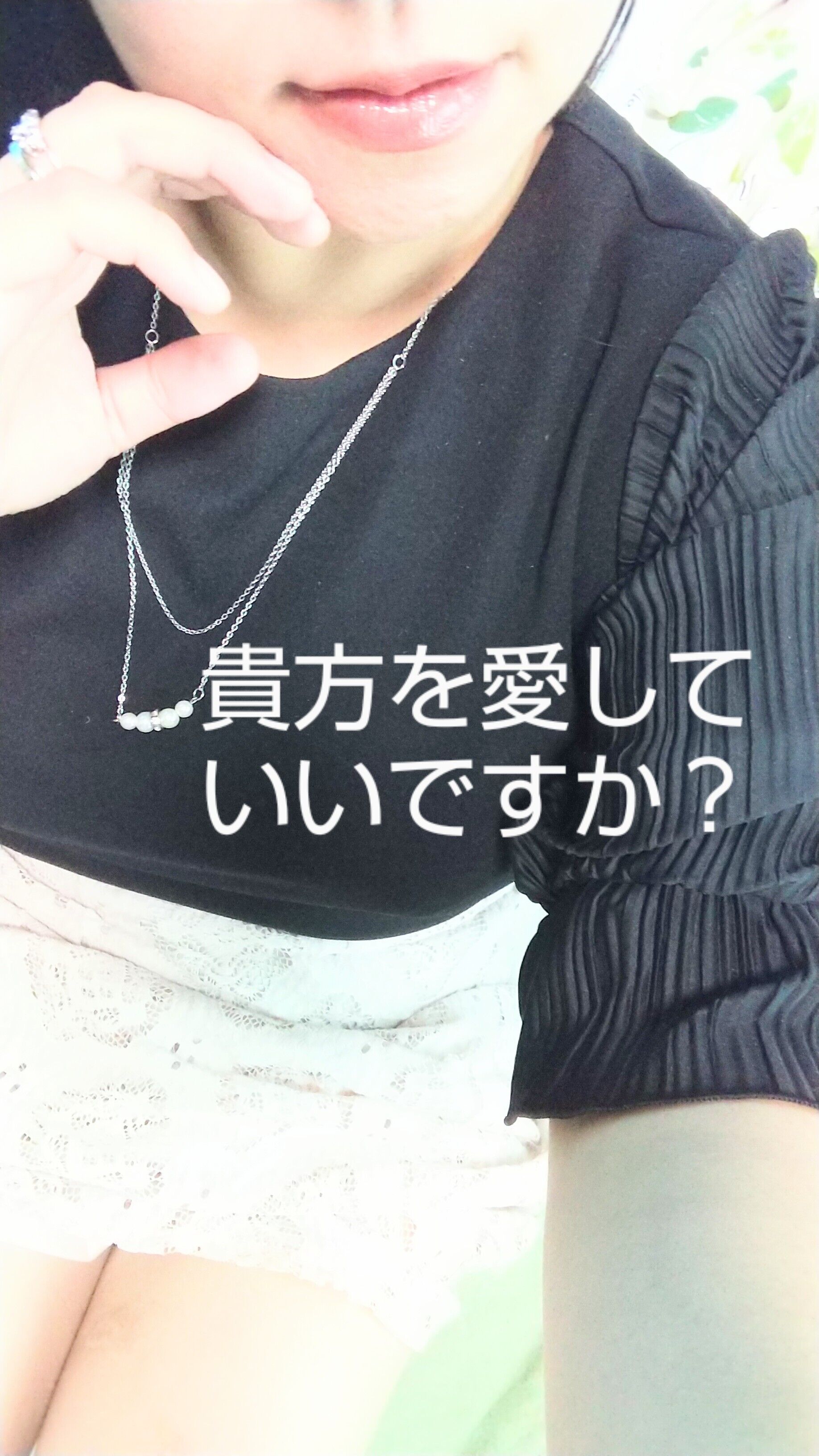 明日【火】出勤します&#10084;&#65039;