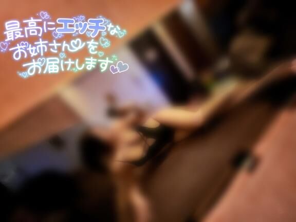 次回13:30から&#9825;&#9825;&#9825;.&#9825;
