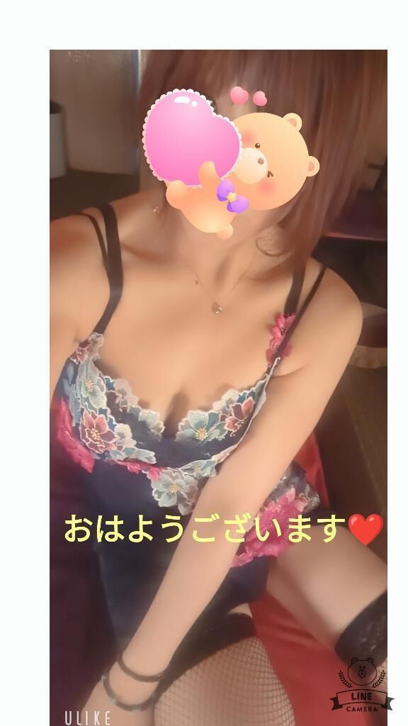 出勤&#10084;&#65039;