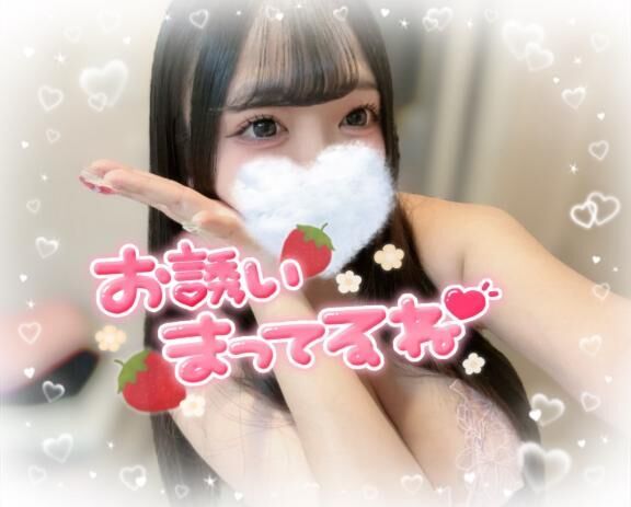 【出勤&#9825;&#9825;&#9825;】12時&#x301C;&#9825;