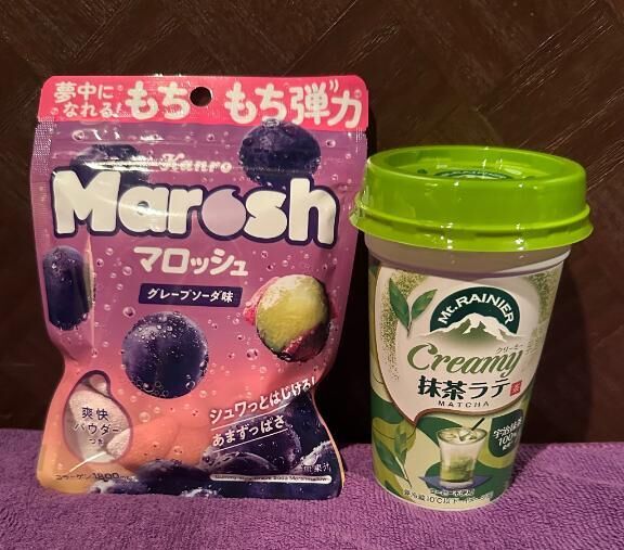 おやつ、ありがとう