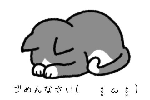 女の子になっちゃいまして