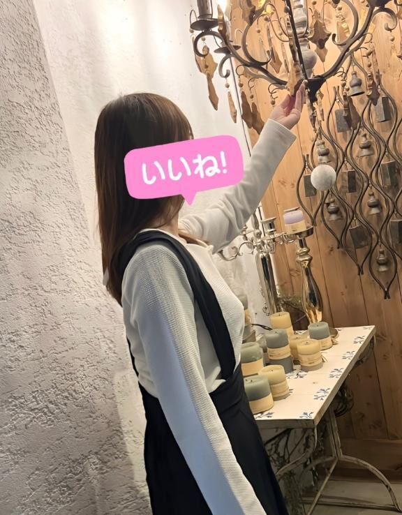 ☆ありがとうございます☆