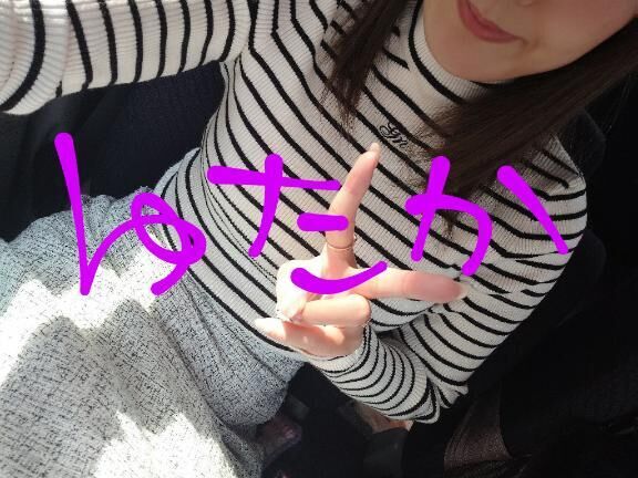 おはようございます☆