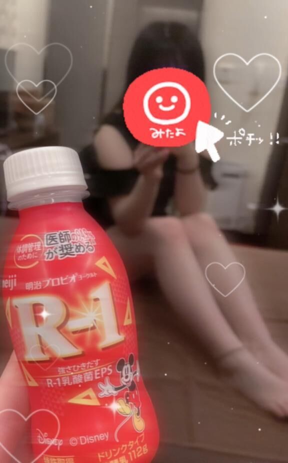 &#9825;&#9825;&#9825;&#9825;&#9825;&#9825;&#9825;