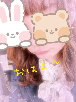 おはようございます&#x301C;！