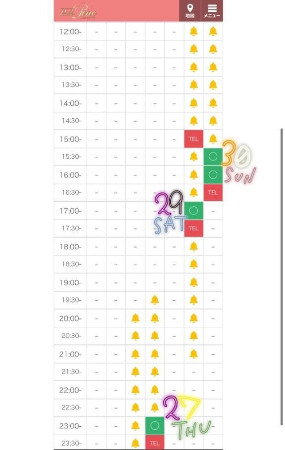 こっこさん&#128037;&#11794;&#11794;