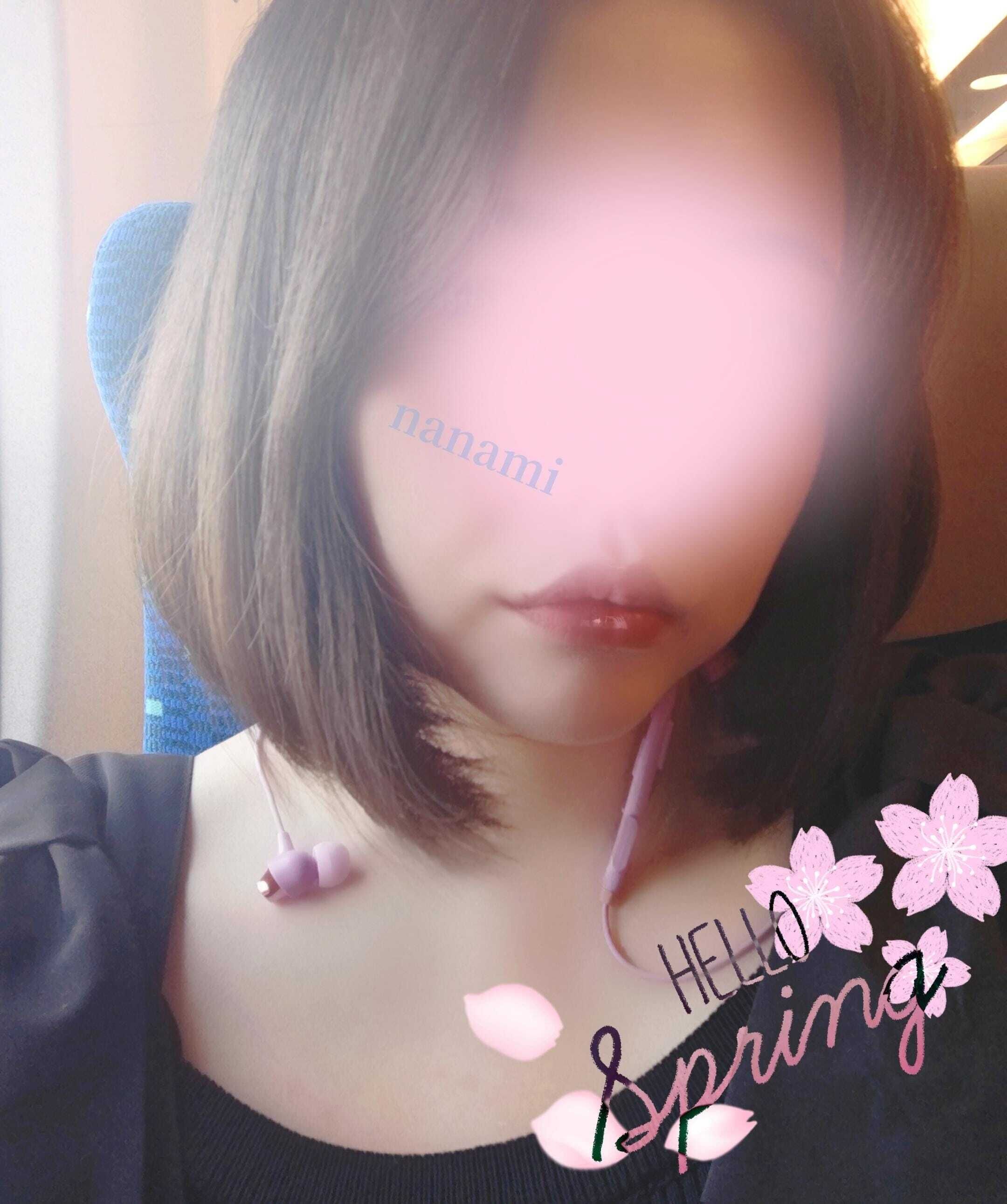 奇跡かも？
