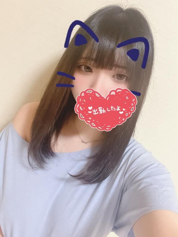 待ってる&#x301C;&#9825;&#9825;
