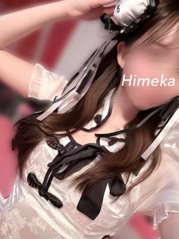 むずむず