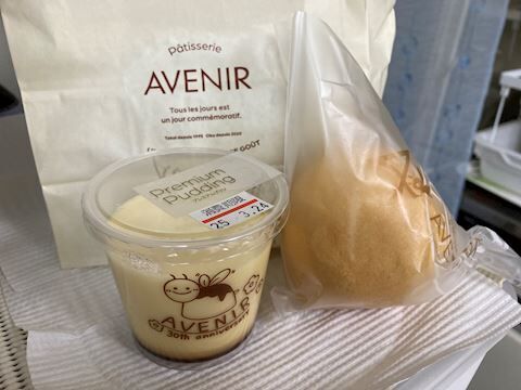 G様、ありがとうございました