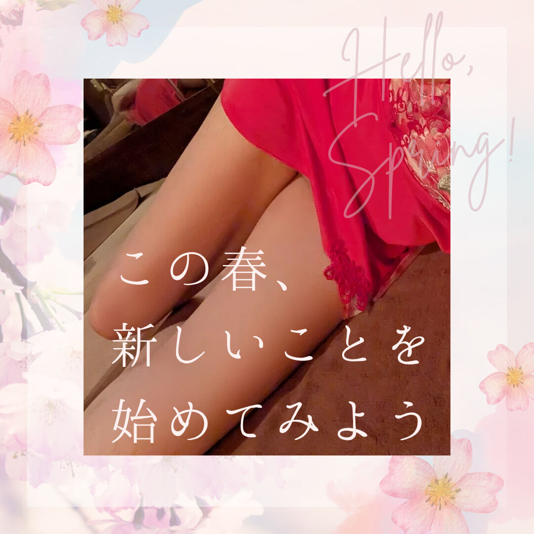 次回の検診は半年後&#128105;&zwj;&#9877;&#65039;