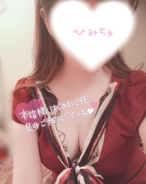 こんにちは&#9825;