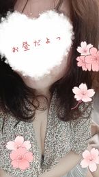 おひる!
