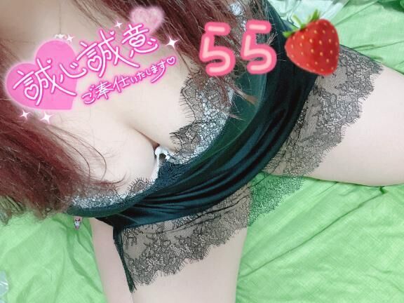 【出勤】ららの快楽攻め…味わってみる？…&#129782;