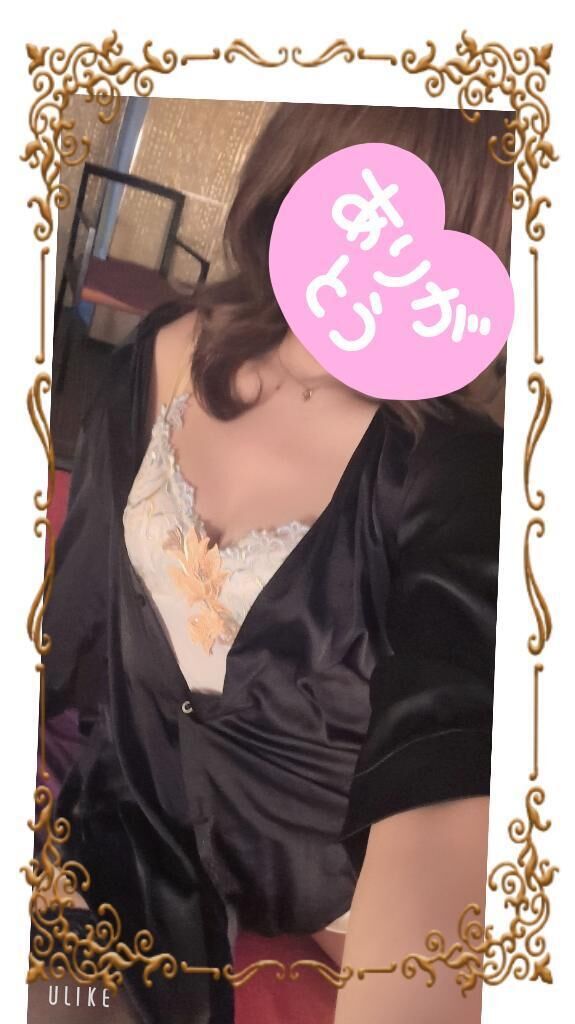 先程のお兄様&#10084;&#65039;お礼&#10084;&#65039;