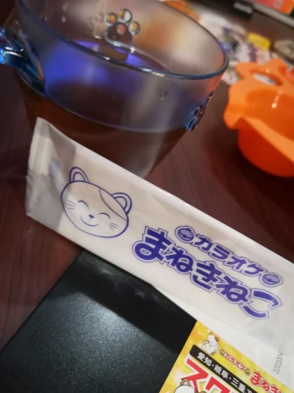 おは&#x301C;です