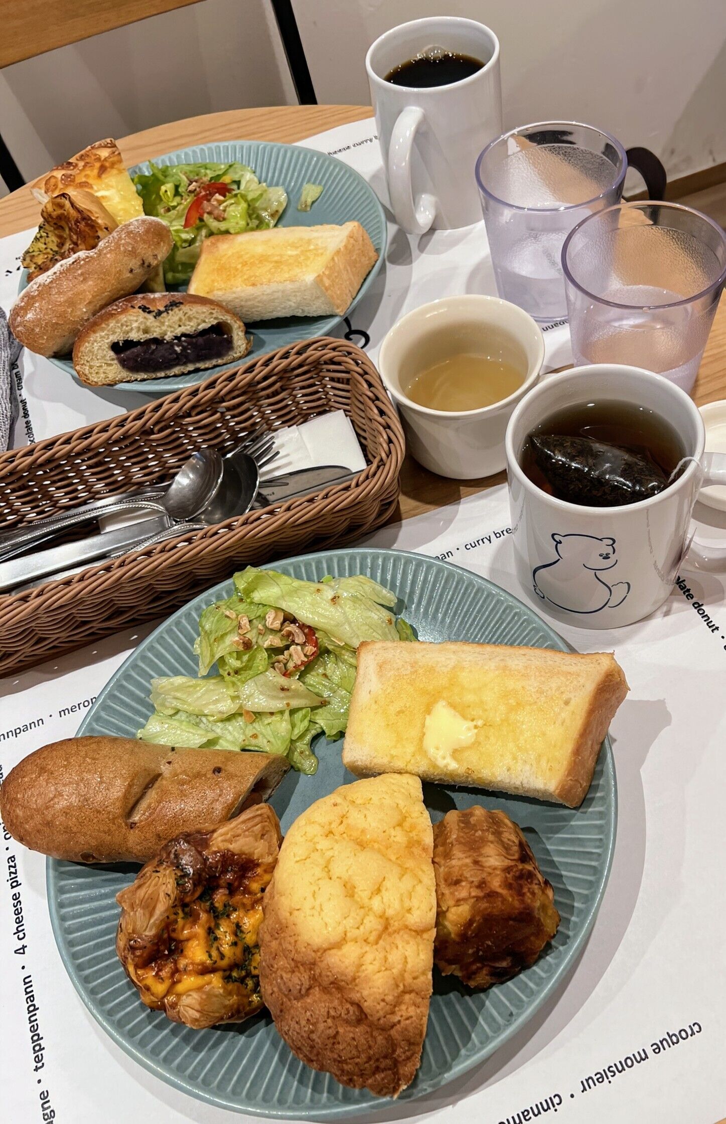 デート