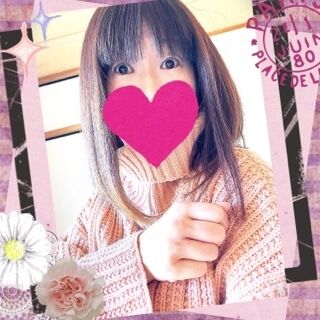 ゆう、シャワー浴びたよ&#129655;今日も元気に出勤します&#129655;