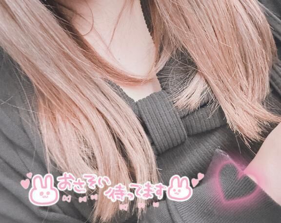 おはよ&#9728;&#65039;