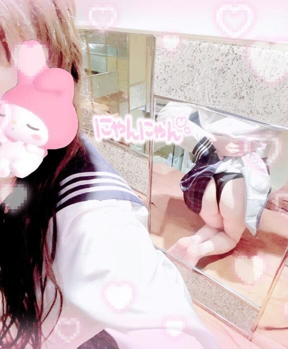 ねぇ、みて…