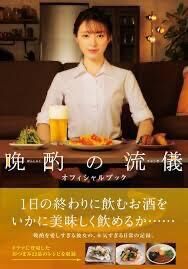 よろしくね！